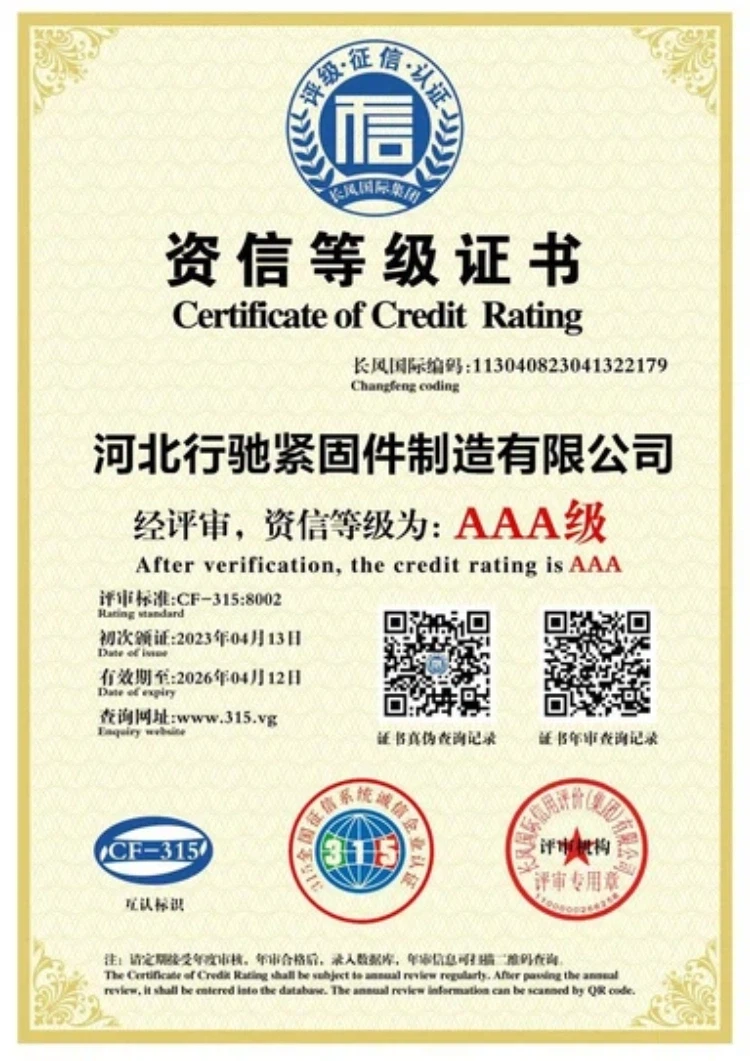 productcate-750-1061 productcate-750-1061