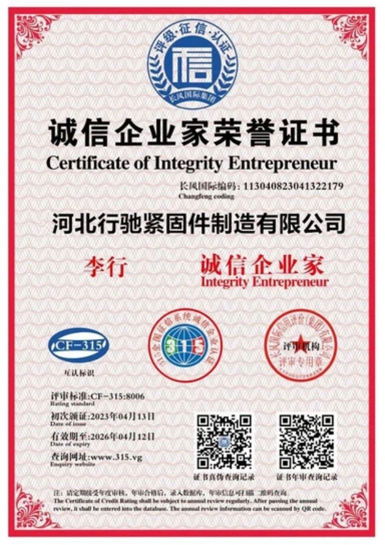 productcate-750-1061 productcate-750-1061